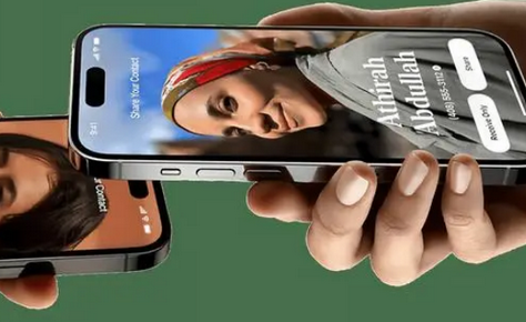 卫辉苹果维修网点如何关闭iOS17中的NameDrop功能 